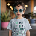 Little brother era kids Tee